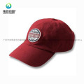 Customize Printing Promotional Leisure Cap